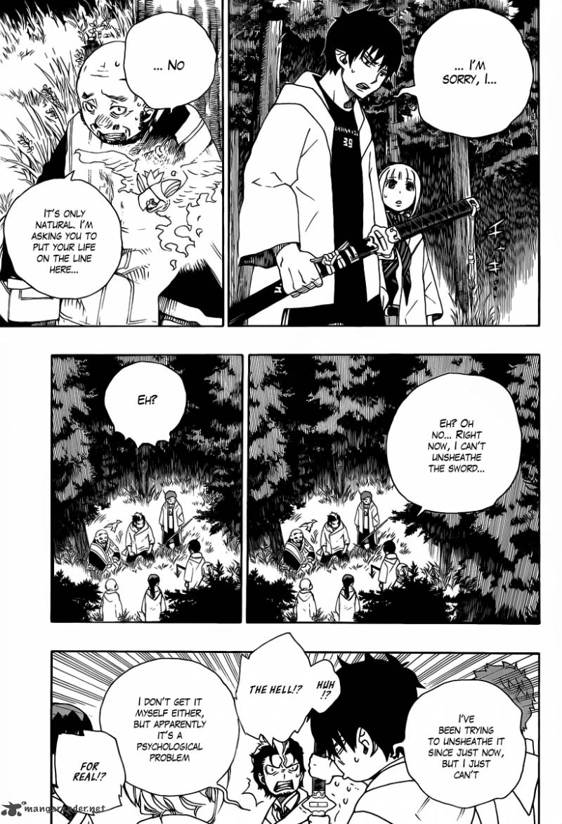 Ao No Exorcist Chapter 27 Page 21