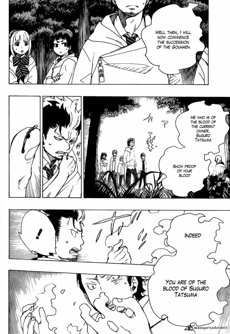 Ao No Exorcist Chapter 27 Page 28