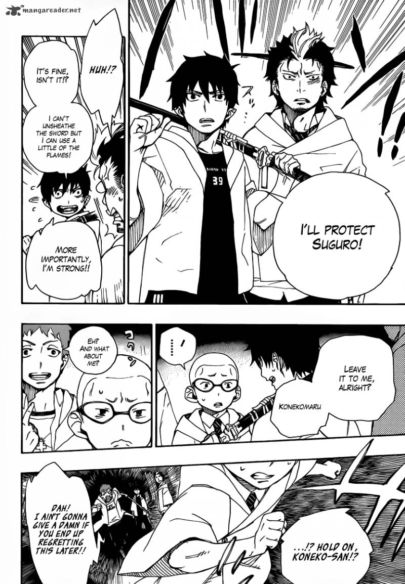 Ao No Exorcist Chapter 27 Page 34