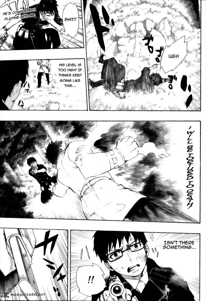 Ao No Exorcist Chapter 28 Page 15