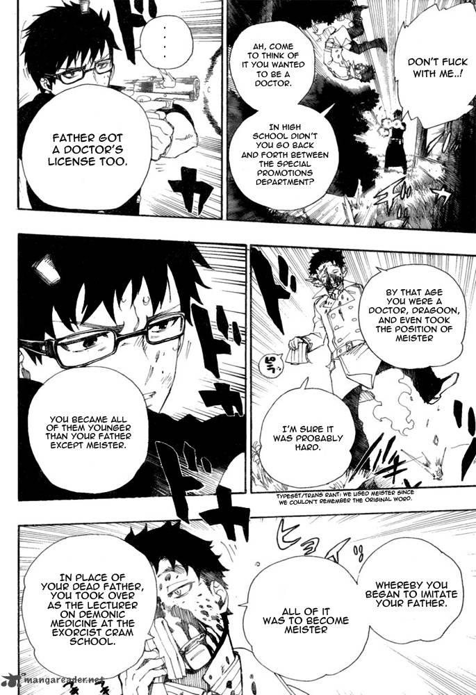 Ao No Exorcist Chapter 28 Page 18