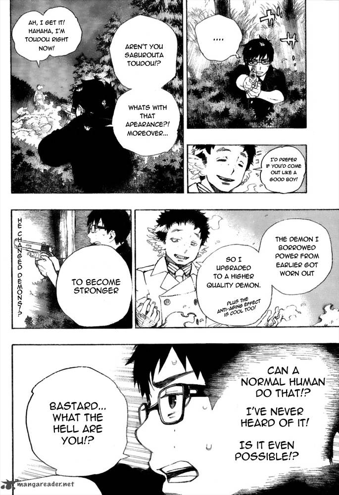 Ao No Exorcist Chapter 28 Page 4