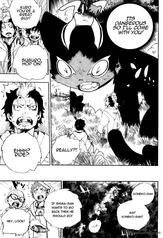 Ao No Exorcist Chapter 28 Page 9