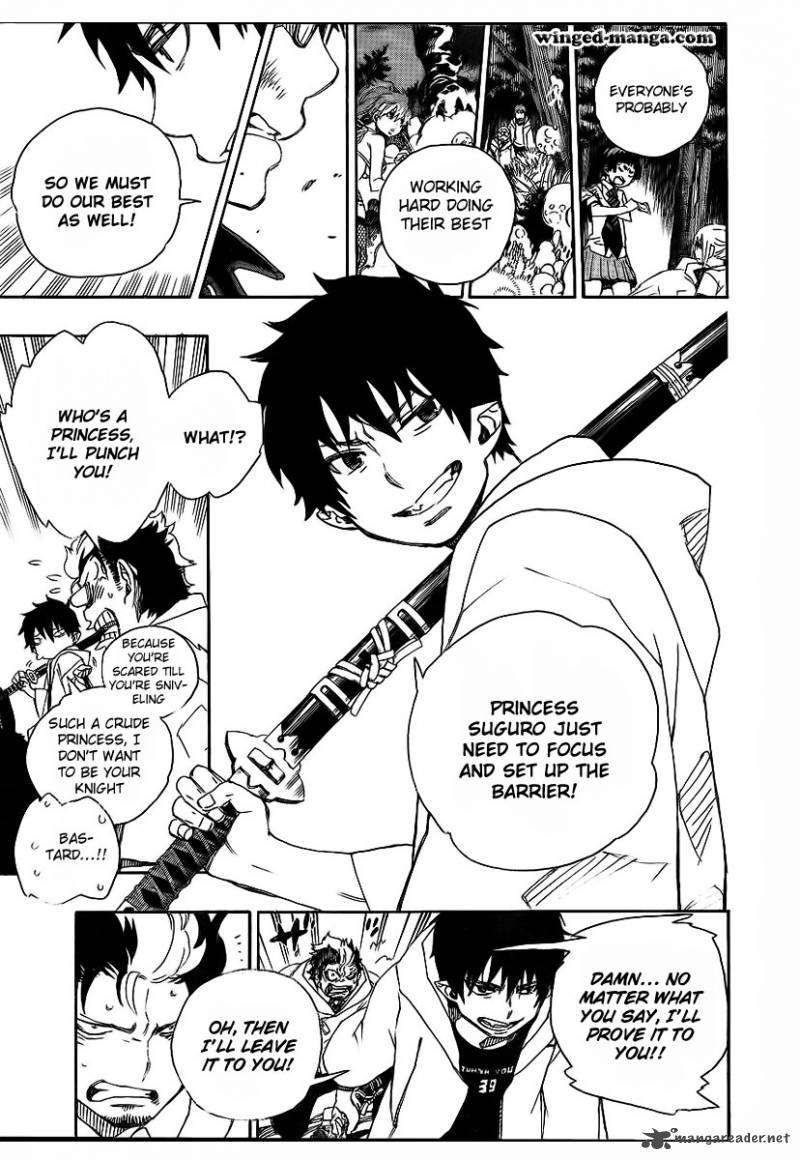 Ao No Exorcist Chapter 29 Page 7