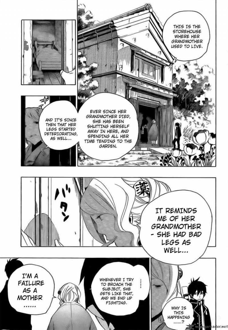 Ao No Exorcist Chapter 3 Page 28