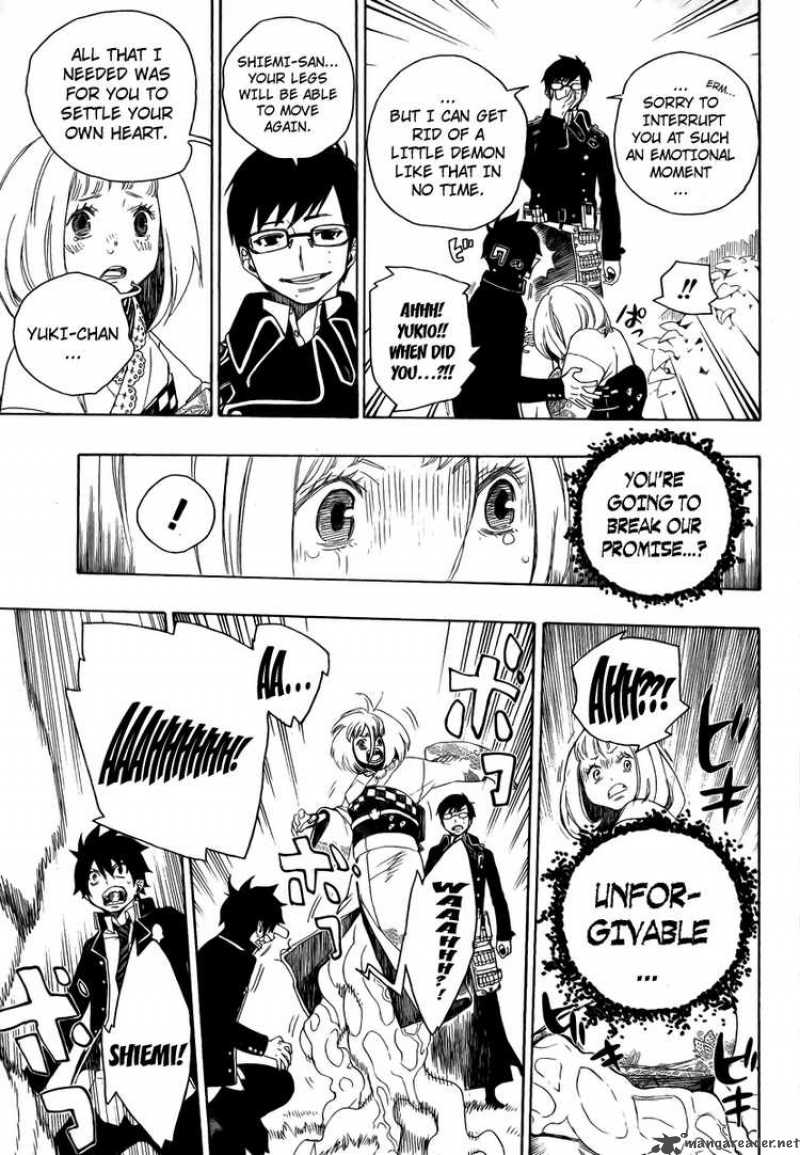 Ao No Exorcist Chapter 3 Page 40