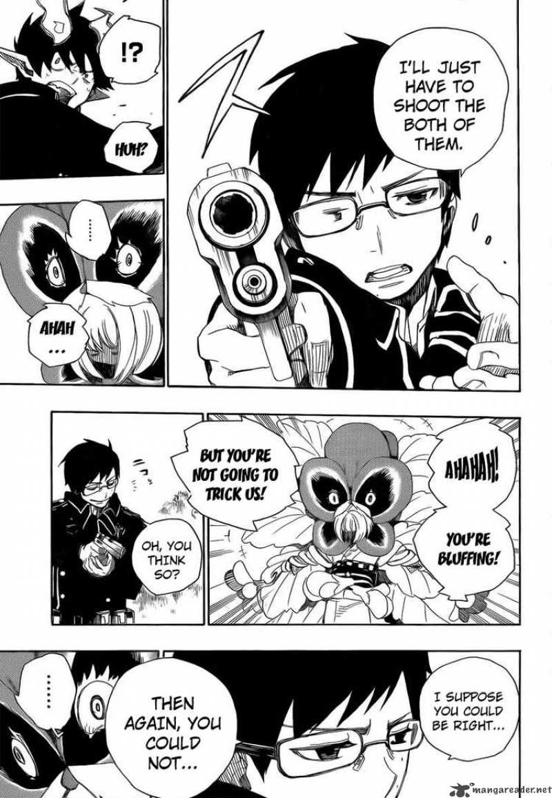 Ao No Exorcist Chapter 3 Page 44