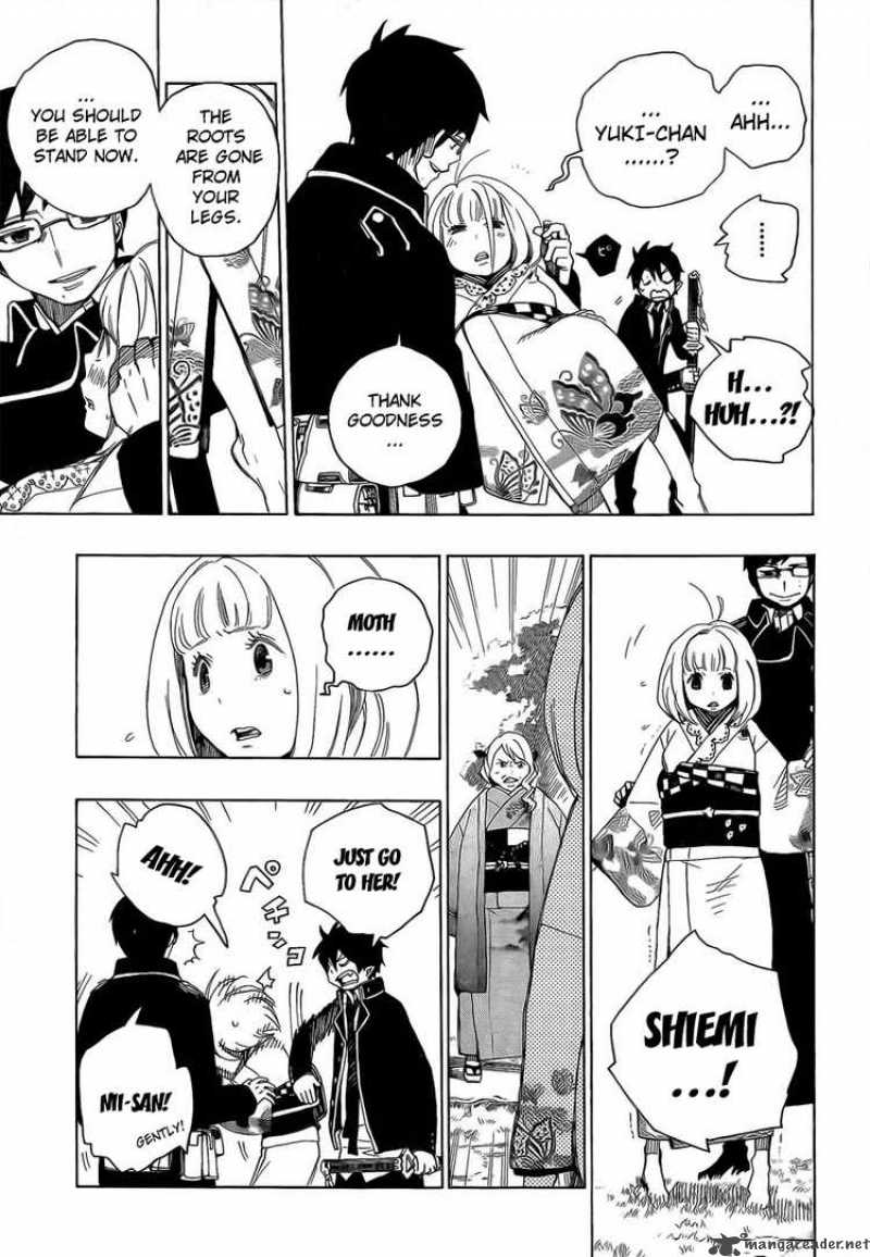 Ao No Exorcist Chapter 3 Page 48