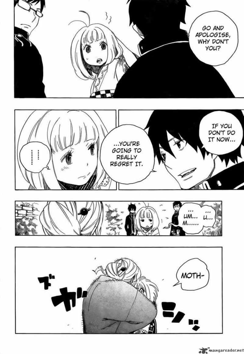 Ao No Exorcist Chapter 3 Page 49