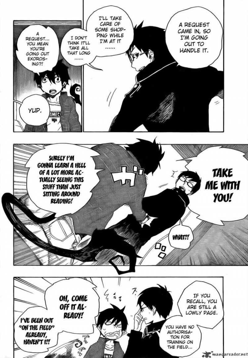 Ao No Exorcist Chapter 3 Page 5