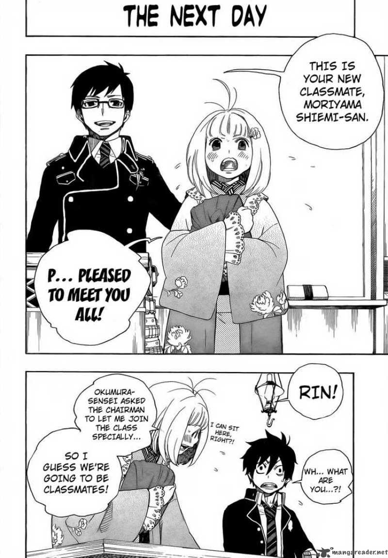 Ao No Exorcist Chapter 3 Page 51