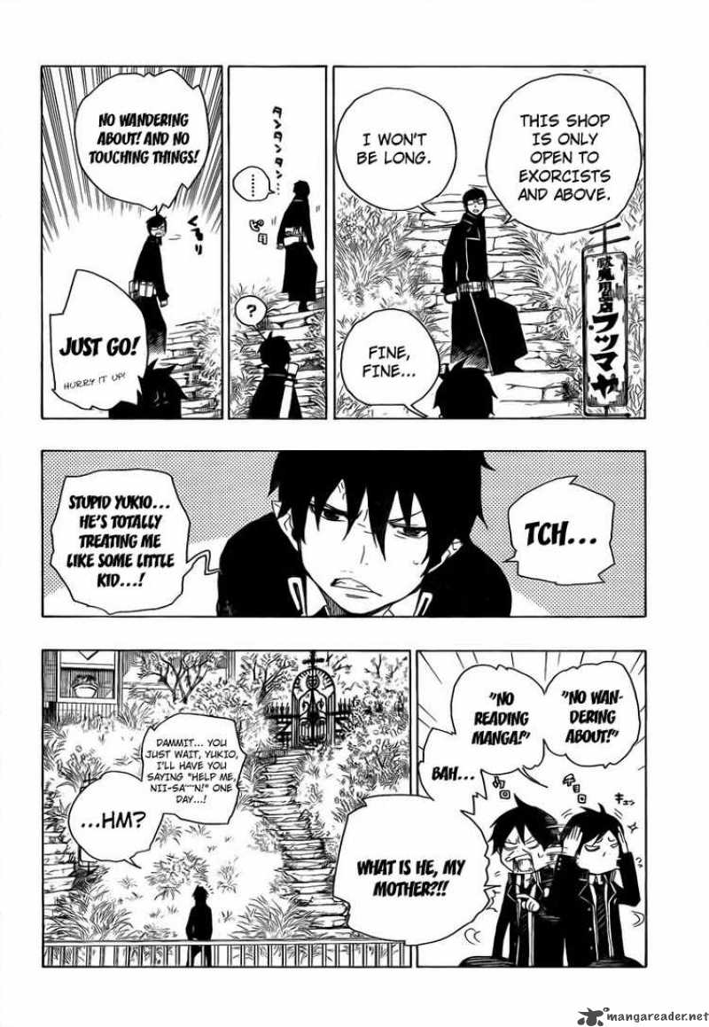 Ao No Exorcist Chapter 3 Page 9