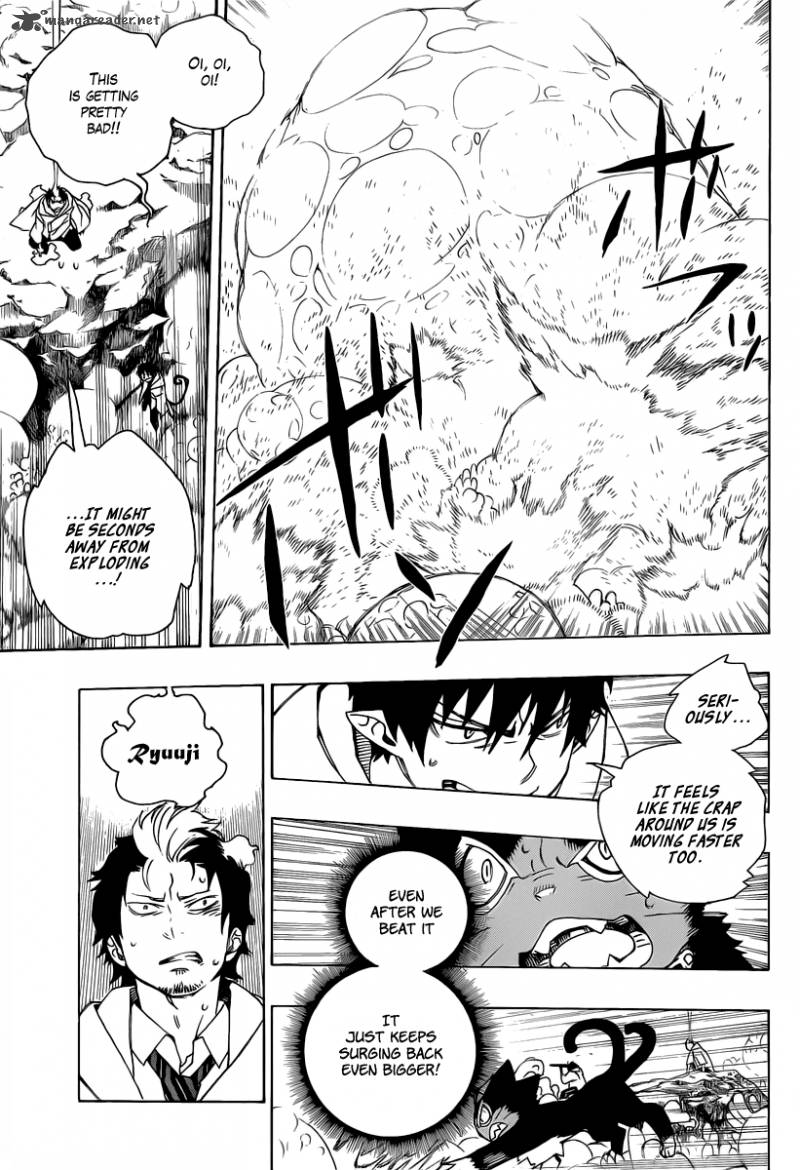 Ao No Exorcist Chapter 30 Page 3