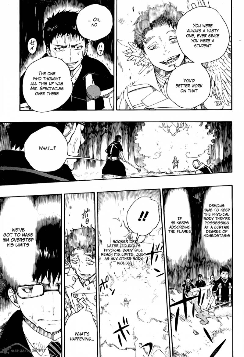 Ao No Exorcist Chapter 31 Page 21