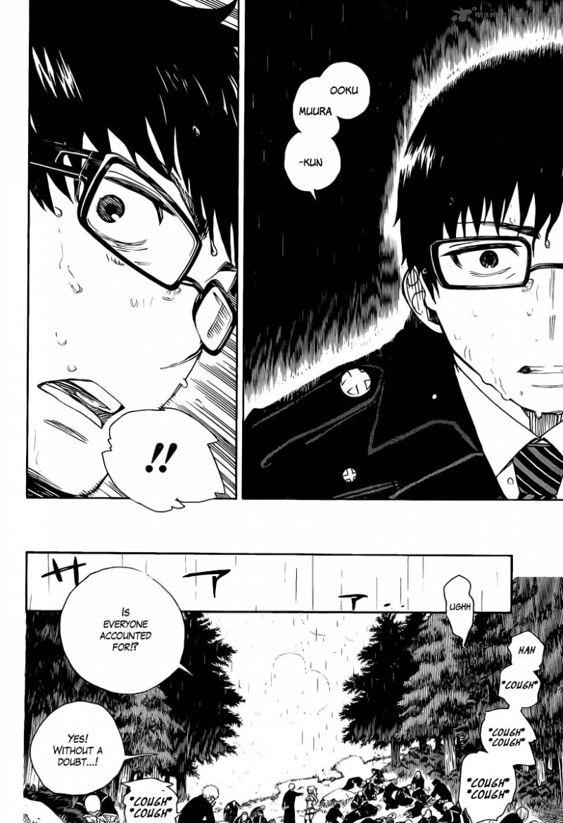 Ao No Exorcist Chapter 31 Page 25