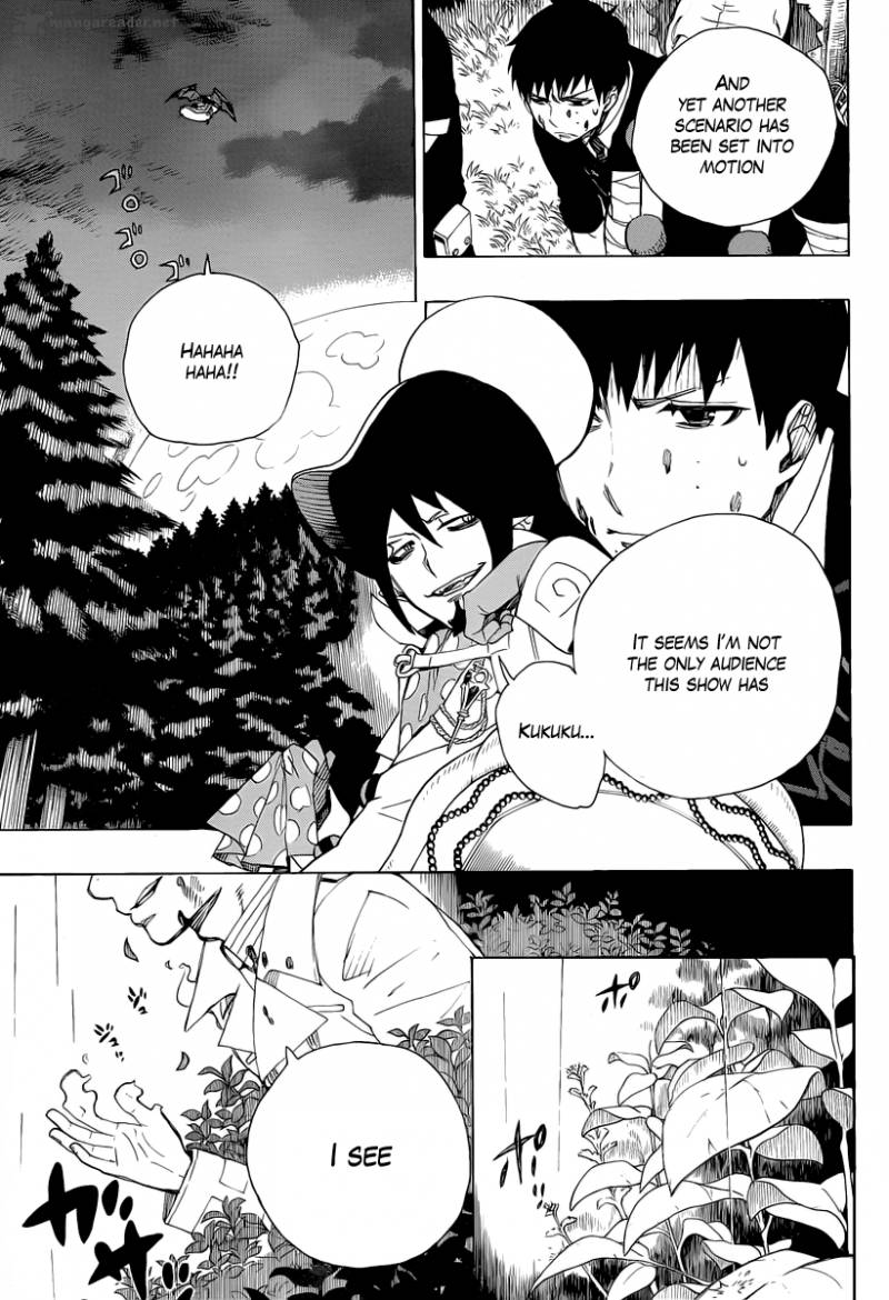 Ao No Exorcist Chapter 31 Page 9