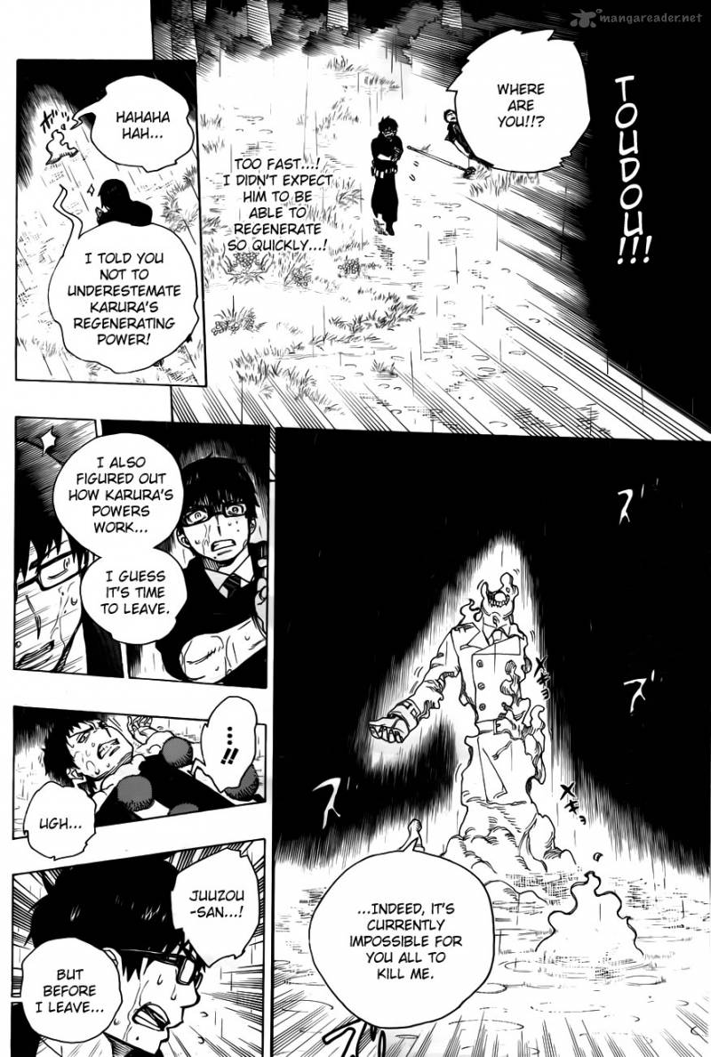 Ao No Exorcist Chapter 32 Page 32