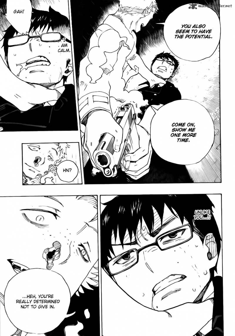 Ao No Exorcist Chapter 32 Page 35