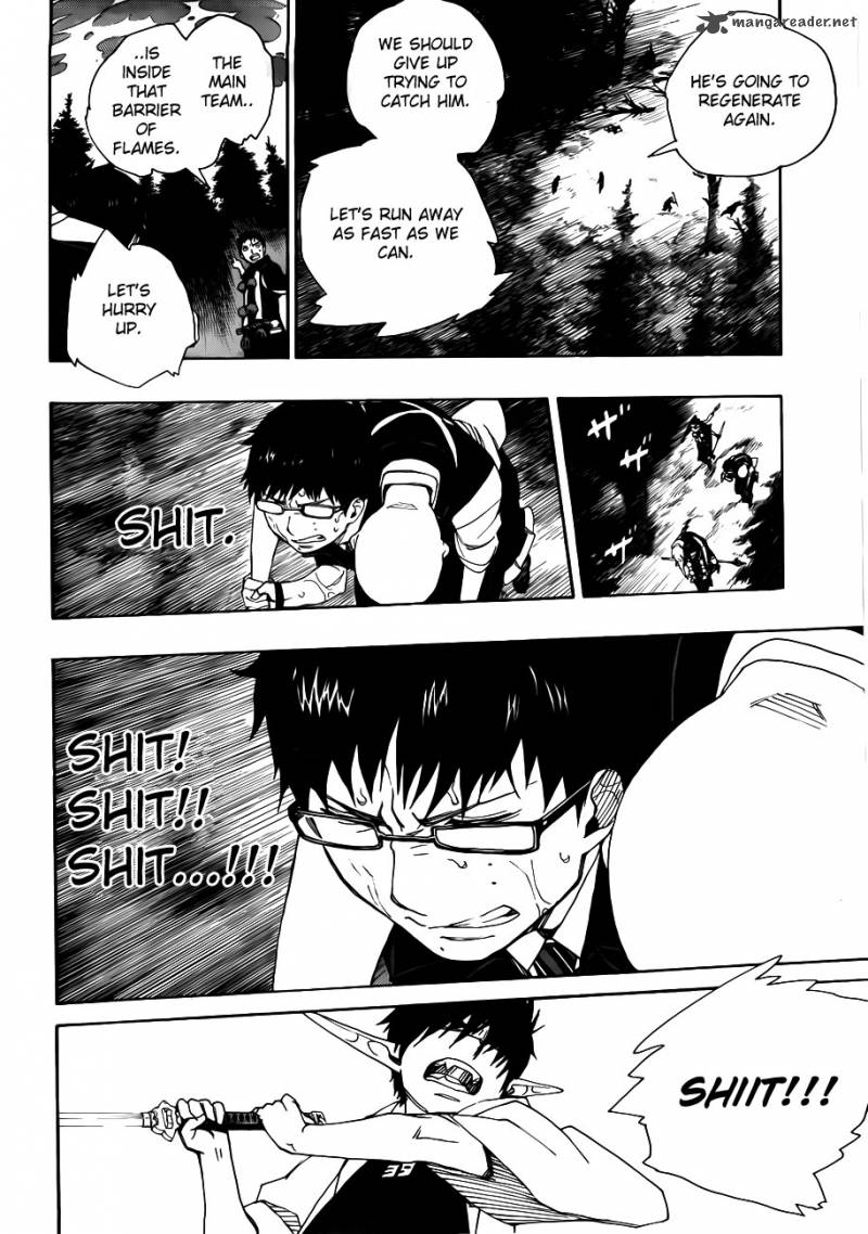 Ao No Exorcist Chapter 32 Page 40