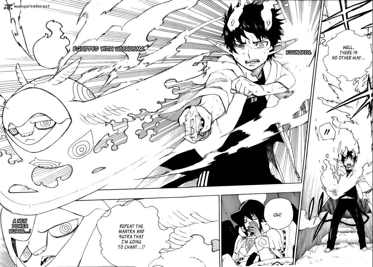 Ao No Exorcist Chapter 32 Page 44