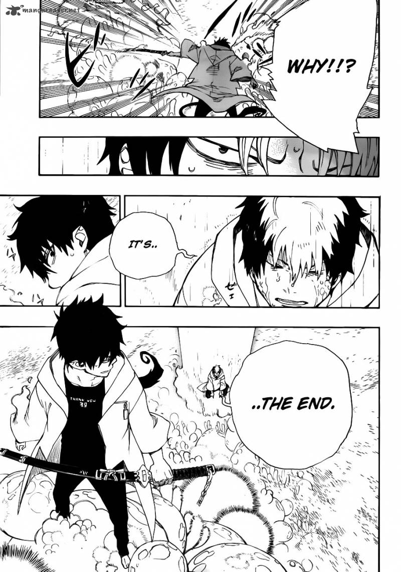 Ao No Exorcist Chapter 32 Page 7