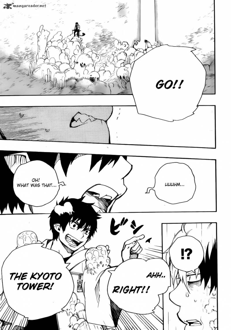 Ao No Exorcist Chapter 32 Page 9