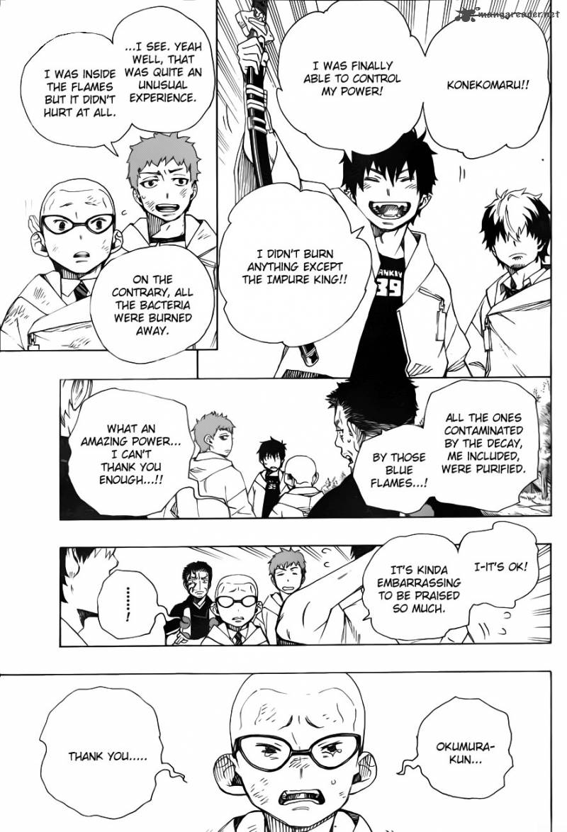 Ao No Exorcist Chapter 33 Page 27