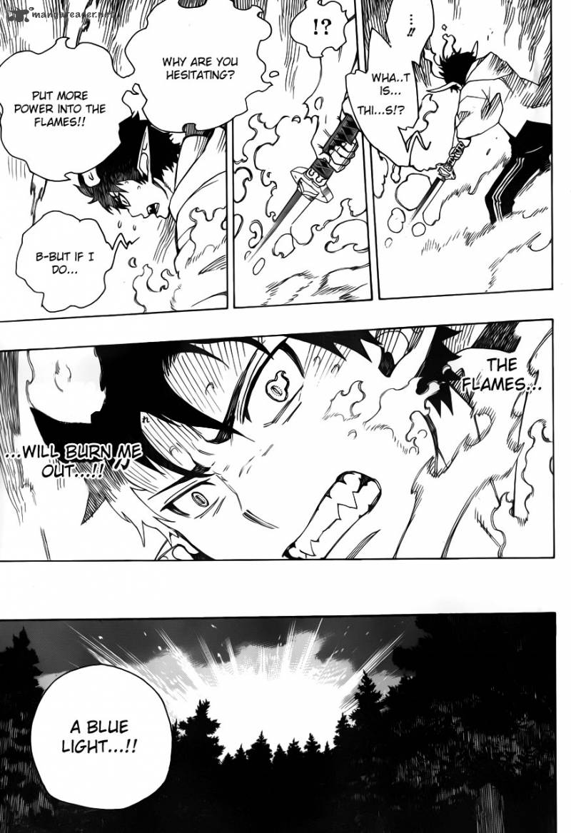 Ao No Exorcist Chapter 33 Page 9