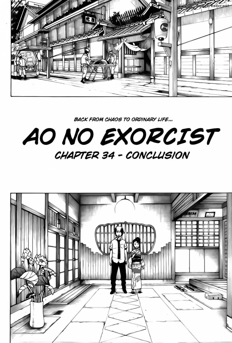 Ao No Exorcist Chapter 34 Page 3