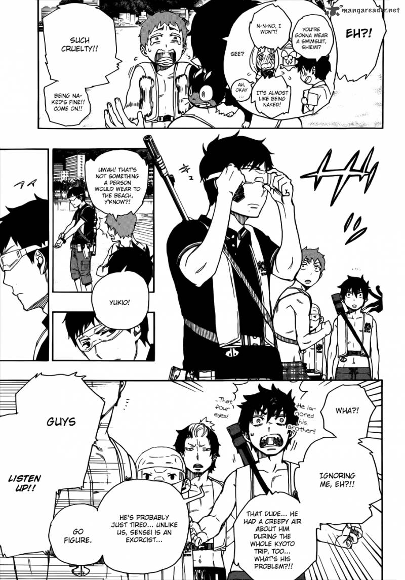 Ao No Exorcist Chapter 35 Page 12