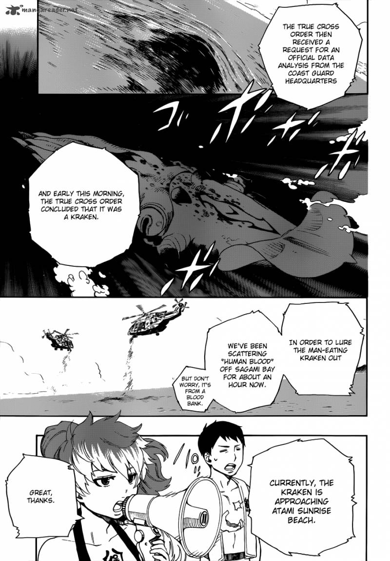 Ao No Exorcist Chapter 35 Page 14