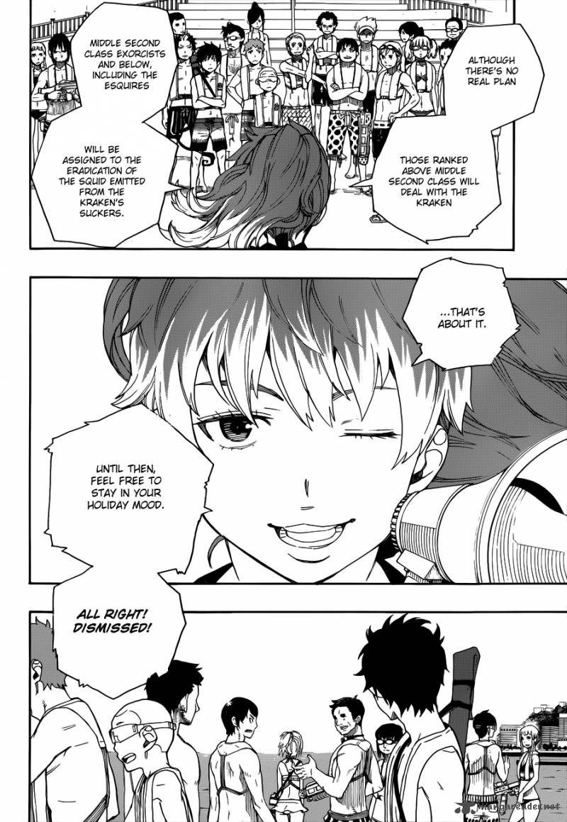 Ao No Exorcist Chapter 35 Page 15