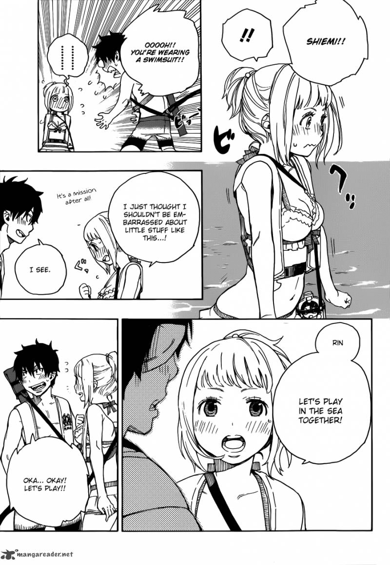 Ao No Exorcist Chapter 35 Page 16