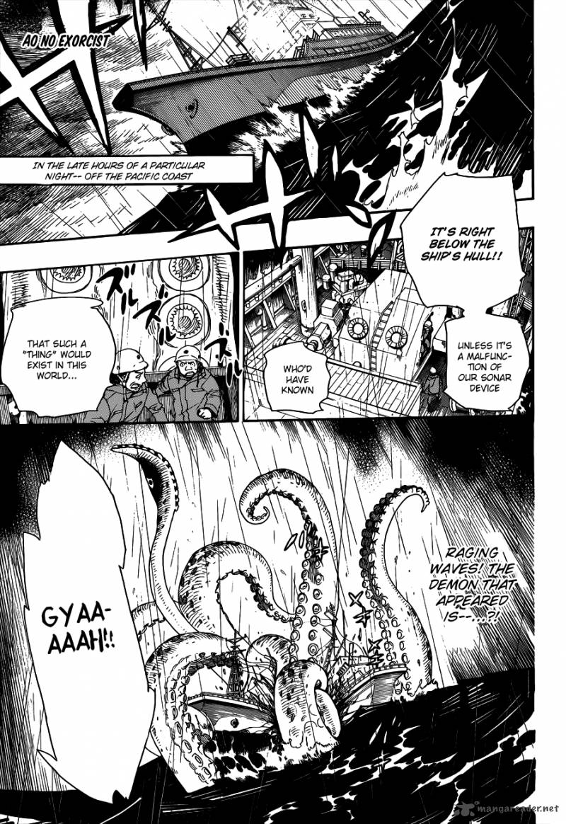 Ao No Exorcist Chapter 35 Page 2