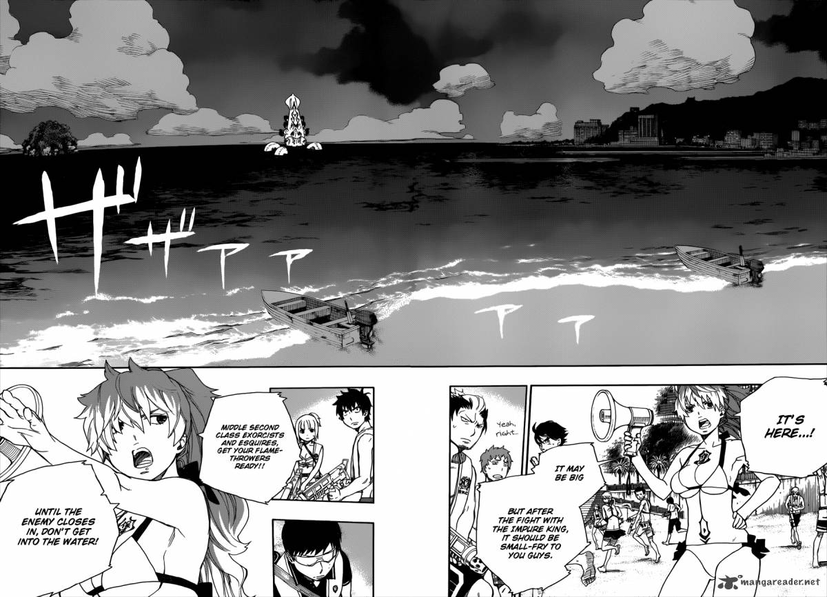 Ao No Exorcist Chapter 35 Page 23