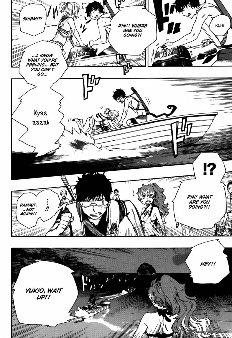 Ao No Exorcist Chapter 35 Page 26