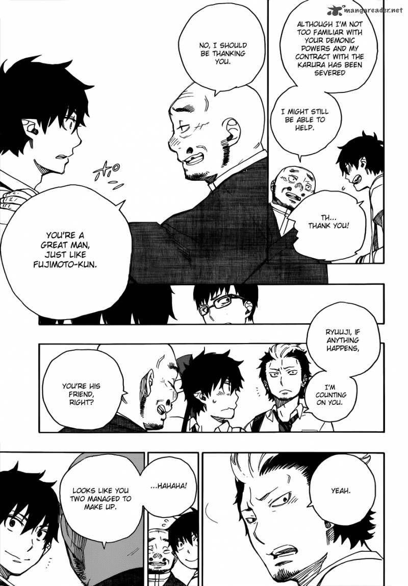 Ao No Exorcist Chapter 35 Page 6