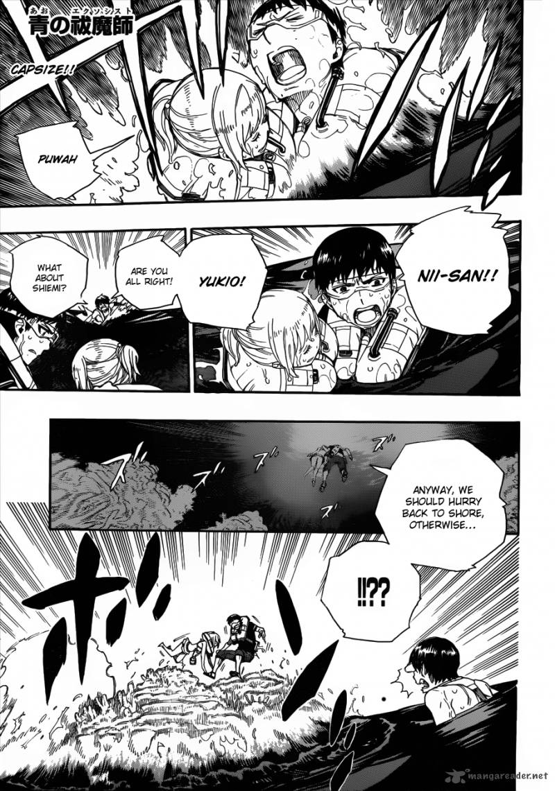 Ao No Exorcist Chapter 36 Page 2