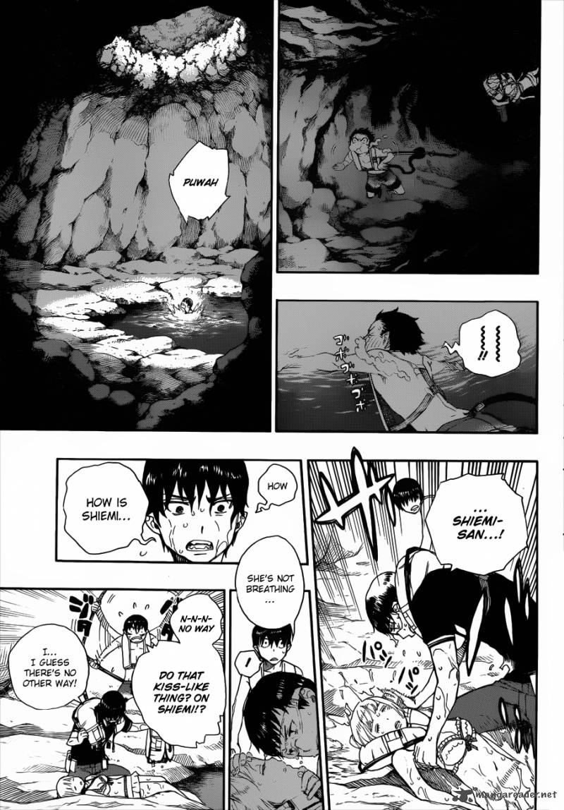 Ao No Exorcist Chapter 36 Page 6