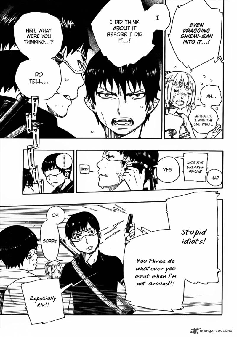 Ao No Exorcist Chapter 36 Page 8