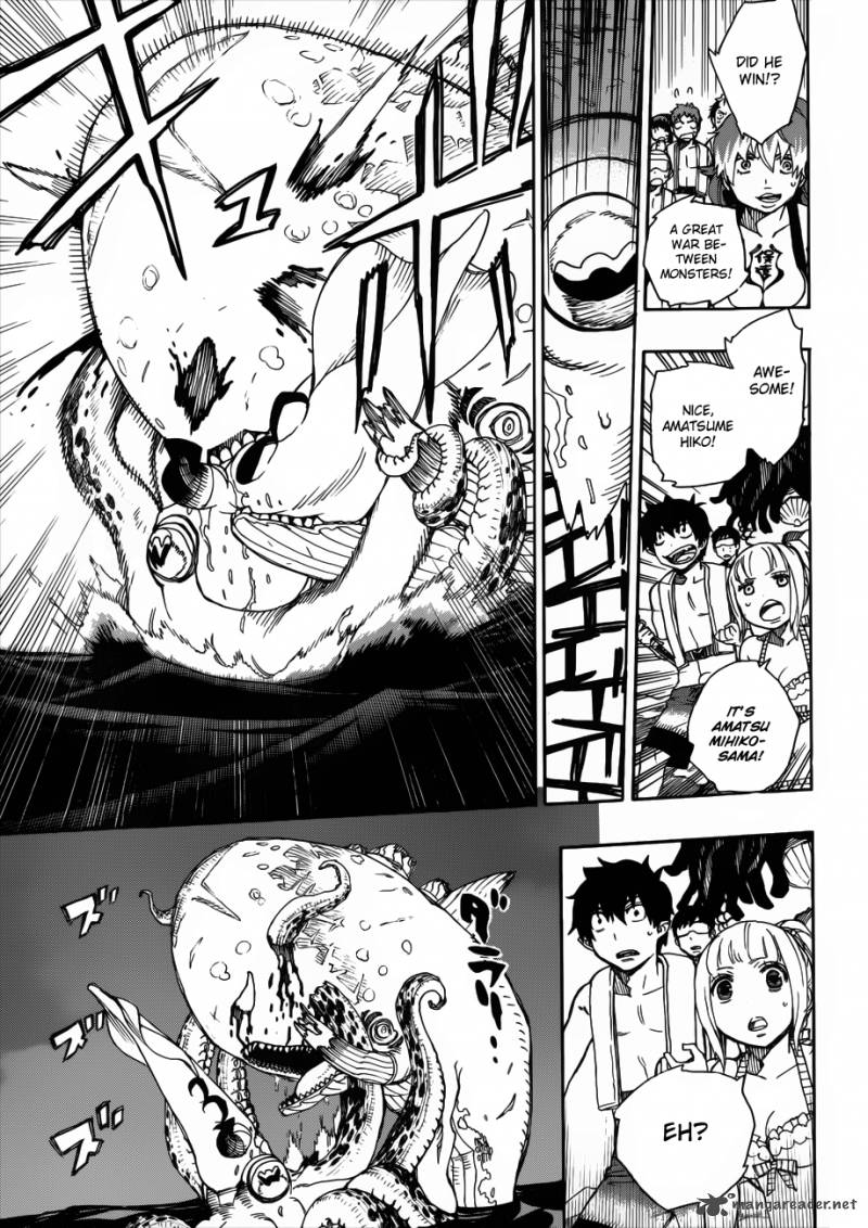 Ao No Exorcist Chapter 37 Page 10