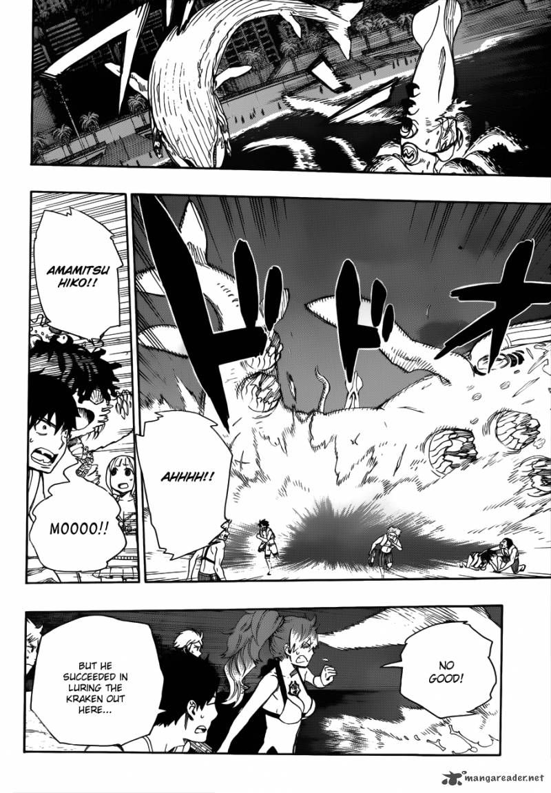 Ao No Exorcist Chapter 37 Page 11
