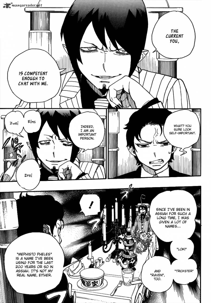 Ao No Exorcist Chapter 39 Page 20