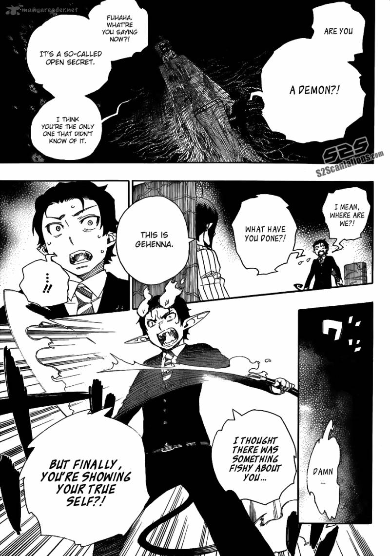 Ao No Exorcist Chapter 39 Page 22