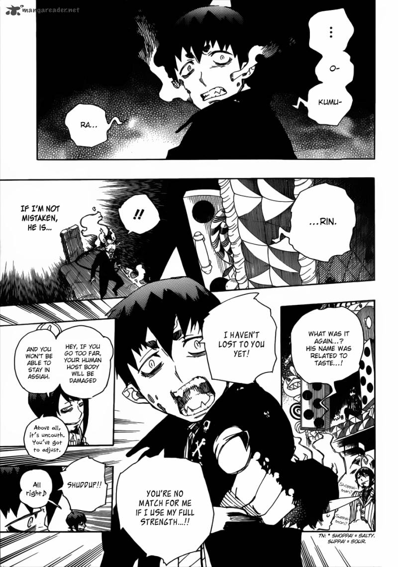 Ao No Exorcist Chapter 39 Page 28