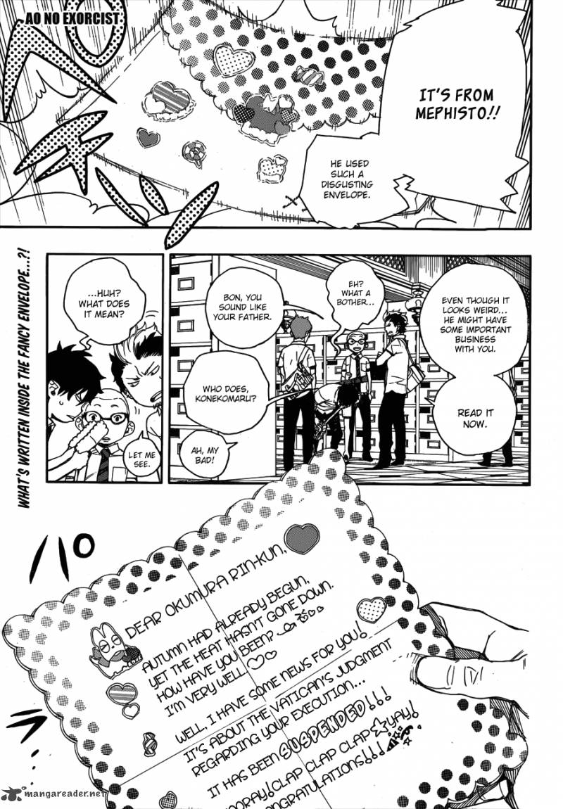 Ao No Exorcist Chapter 39 Page 4