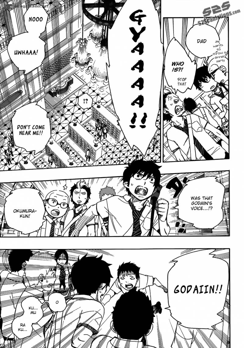 Ao No Exorcist Chapter 39 Page 6