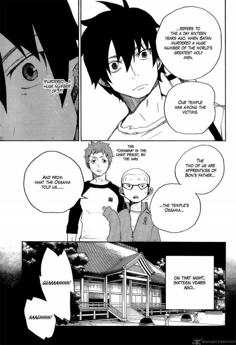 Ao No Exorcist Chapter 4 Page 21