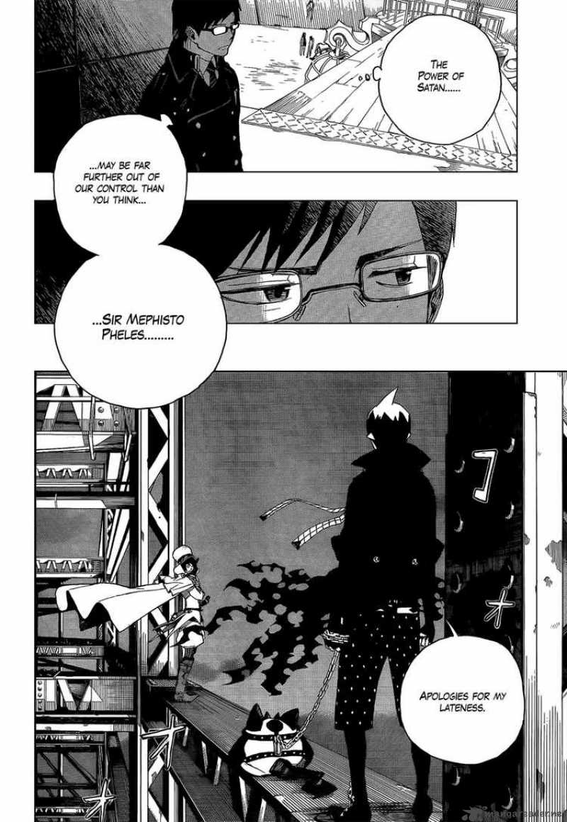 Ao No Exorcist Chapter 4 Page 40