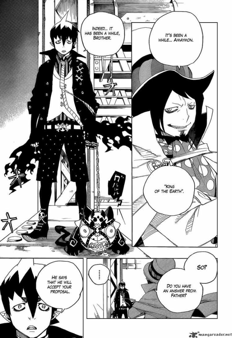 Ao No Exorcist Chapter 4 Page 41